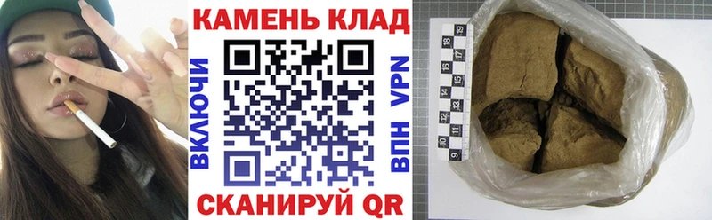 Где купить наркотики Аксай Бошки Шишки A PVP ГАШИШ Меф мяу мяу