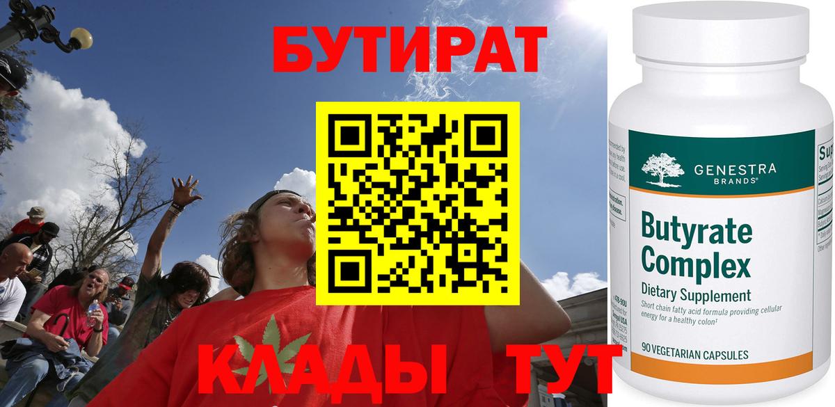 A-PVP Аксай