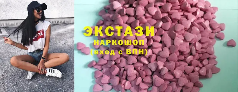 ссылка на мегу ONION  Аксай  Ecstasy Philipp Plein 