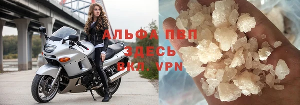 кокаин Новокубанск