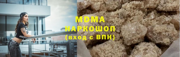 крисы Новодвинск