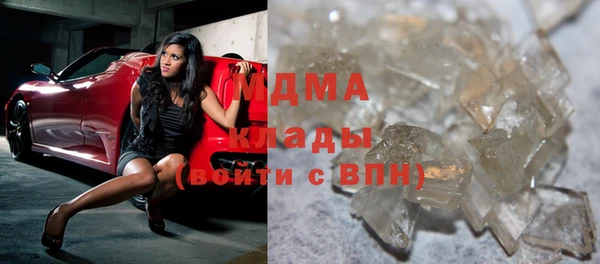 крисы Новодвинск