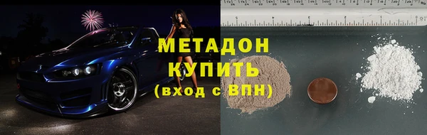 амф Новозыбков