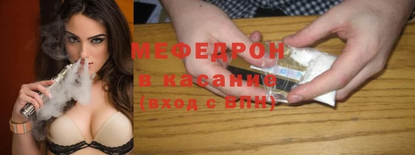 амф Новозыбков