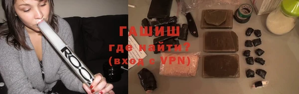 амф Новозыбков