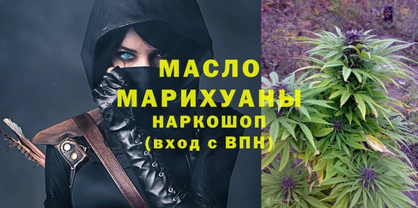 кокаин Новокубанск