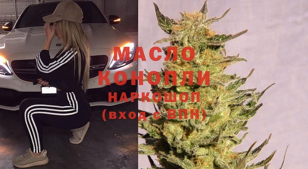 таблы Киренск