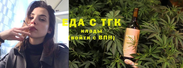 mdma Киреевск