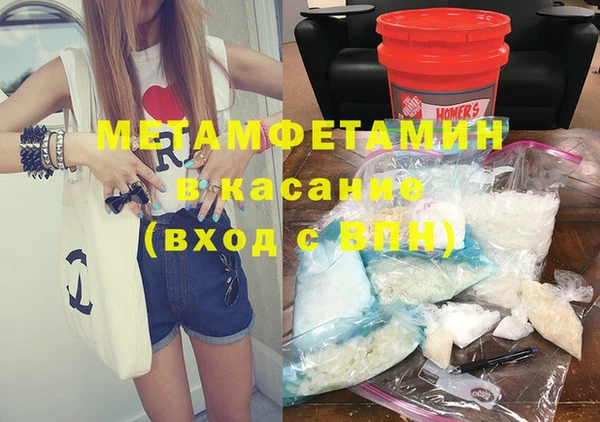 крисы Новодвинск