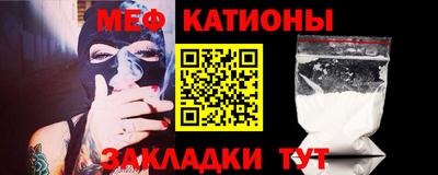 амф Берёзовский