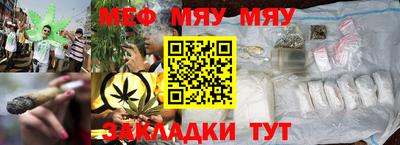 тгк Дубна