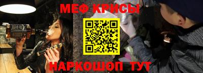 тгк Дубна