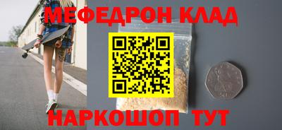 тгк Дубна