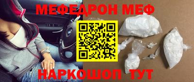 MDMA Premium VHQ Балашиха