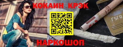 PSILOCYBIN Донской