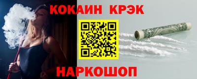 тгк Дубна