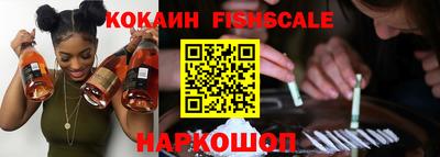 тгк Дубна