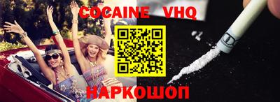 MDMA Premium VHQ Балашиха