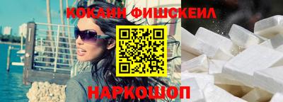 MDMA Premium VHQ Балашиха