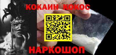 гидра Азнакаево