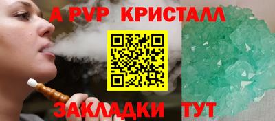 тгк Дубна