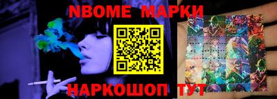 тгк Дубна