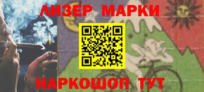 MDMA Premium VHQ Балашиха