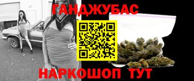 mix Донецк