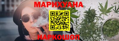 тгк Дубна