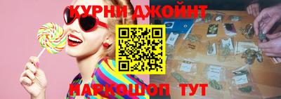 mix Донецк