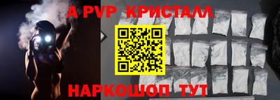 PSILOCYBIN Донской