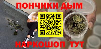 MDMA Premium VHQ Балашиха
