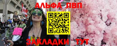 PSILOCYBIN Донской