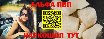 MDMA Premium VHQ Балашиха