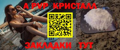 PSILOCYBIN Донской