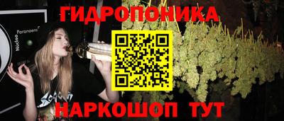 mix Донецк