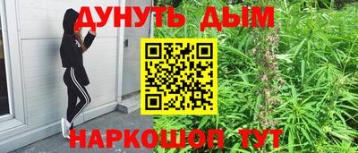 mix Донецк