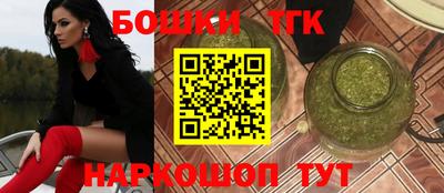 кристаллы Балаково