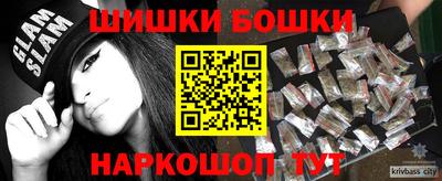 PSILOCYBIN Донской