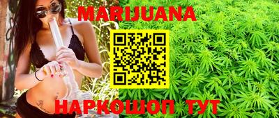 mix Донецк