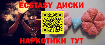 PSILOCYBIN Донской