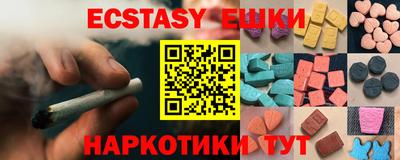 PSILOCYBIN Донской