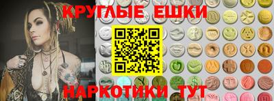 PSILOCYBIN Донской