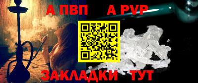 PSILOCYBIN Донской