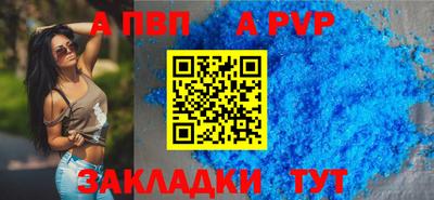 mix Донецк