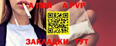 тгк Дубна