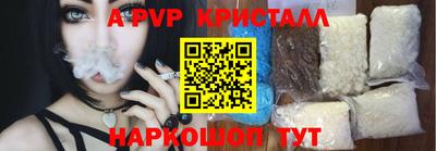 PSILOCYBIN Донской