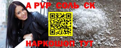 тгк Дубна