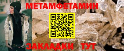 тгк Дубна