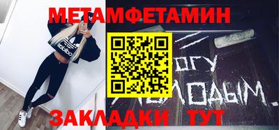 тгк Дубна